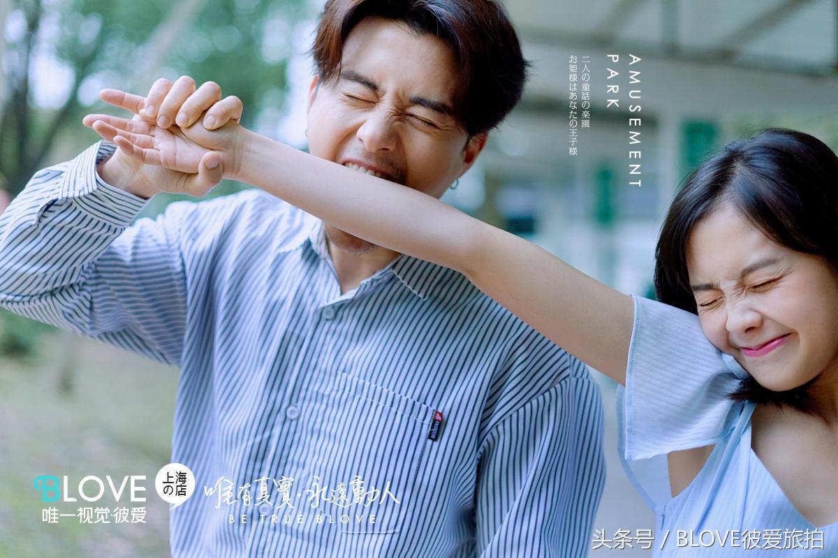 上海婚纱照大全｜原来最高级的爱你是带你来拍婚纱照