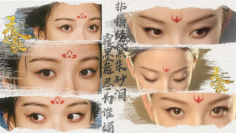 倪妮卧蚕妆,林允同款妆容推荐