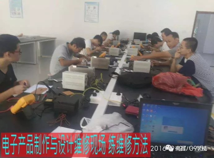 高中没期望考大学不好学高级技师课程