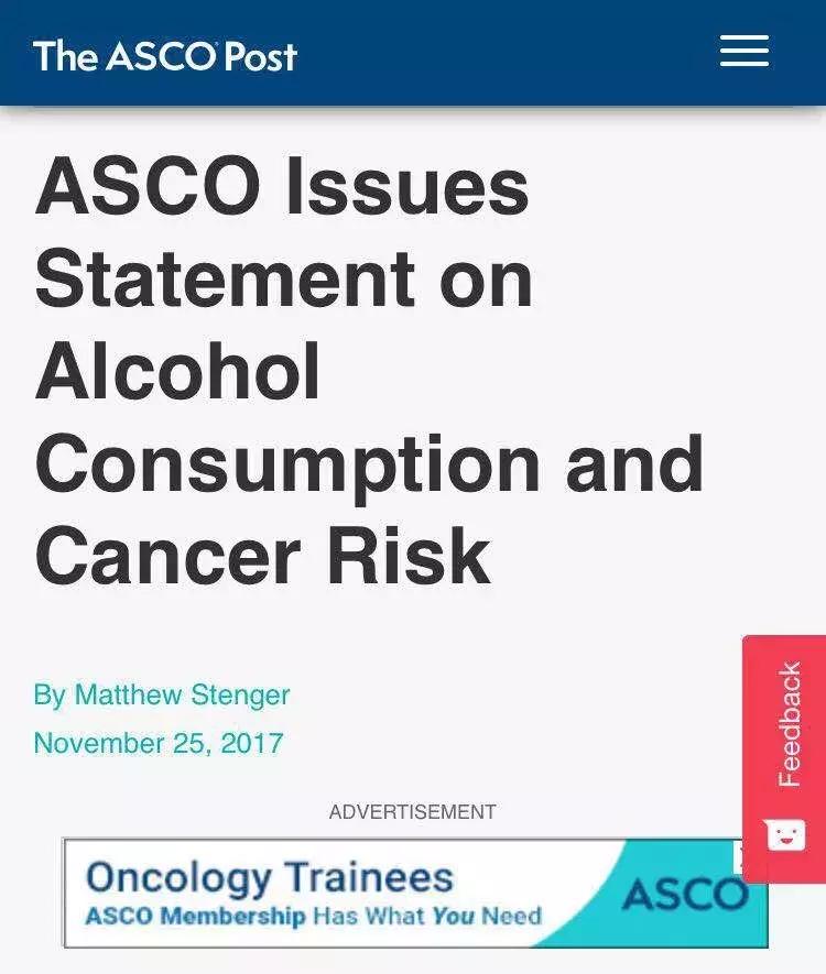 喝酒是养生还是要命,喝酒是养生吗