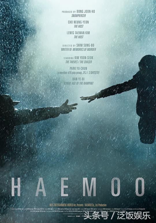 10部改编自真实事件的恐怖电影,根据真实事件改编电影多可怕