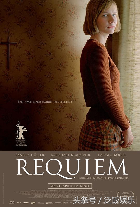 10部改编自真实事件的恐怖电影,根据真实事件改编电影多可怕