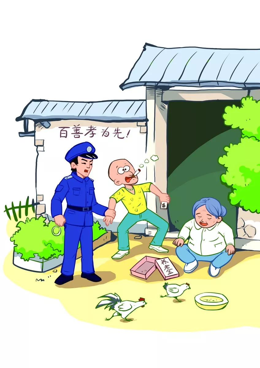 社会主义核心价值观24个字的含义,社会主义核心价值观24字诠释