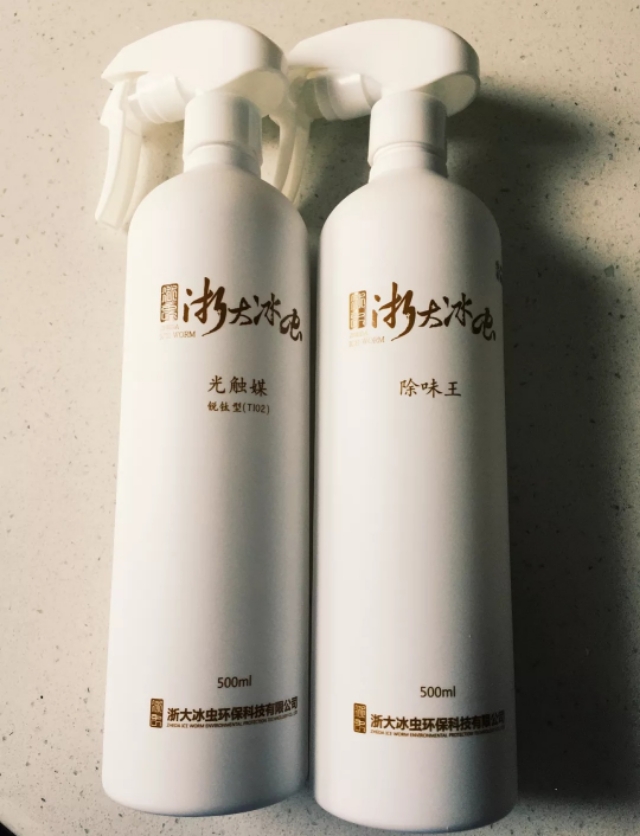 喜刷刷，喜刷刷，嗷呜……油漆刷的我脑壳疼呀脑壳疼