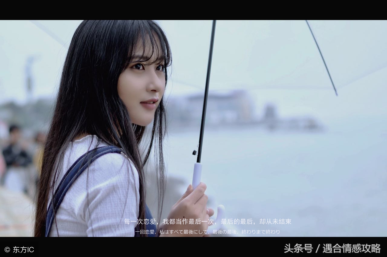 如何拥有一个高情商男友,这就是你找男朋友的标准吗