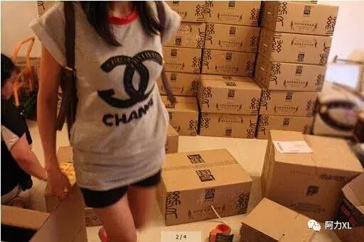 你做微商的朋友都发达了吗？