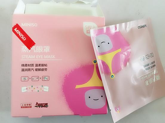 性价比最高的平价良心东西,种草好用不贵经济又实惠