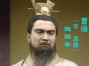 三国吴国战将有多少,三国战将首推赵子龙