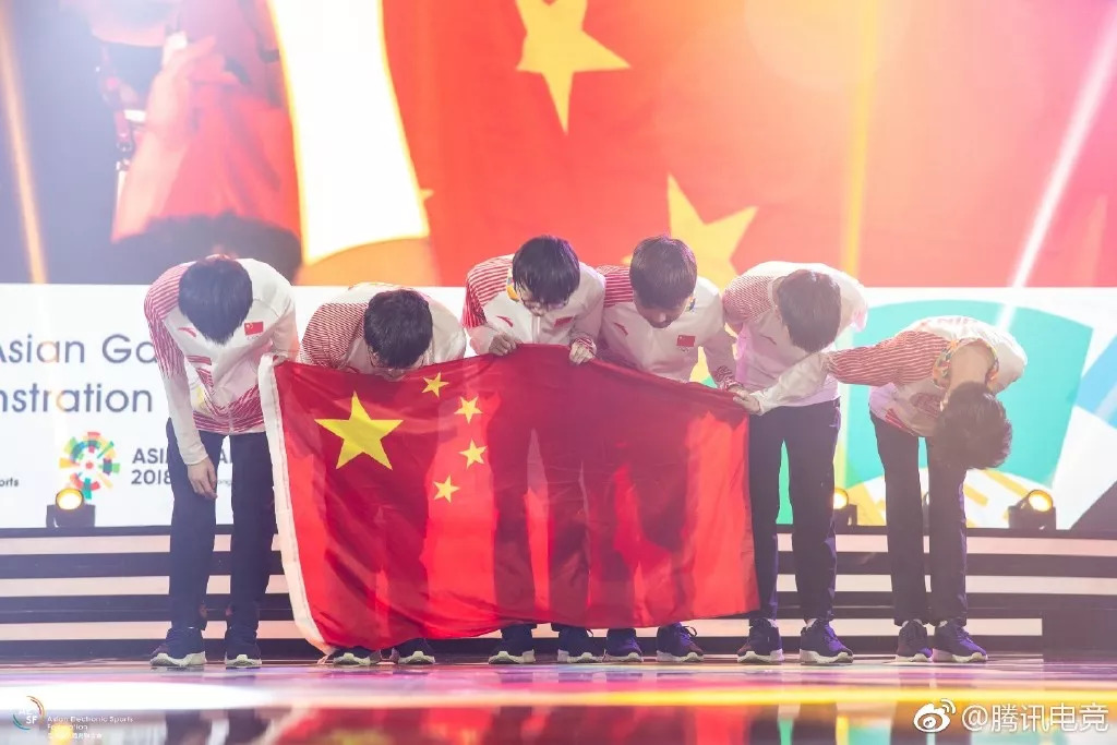 亚运会中国电竞获得几枚金牌,中国队拿下亚运电竞首金意味什么