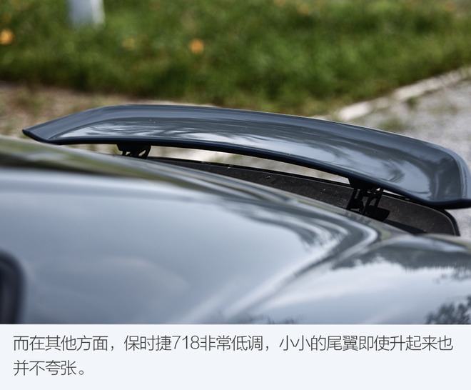 保时捷718caymant,保时捷718cayman沉浸式试驾