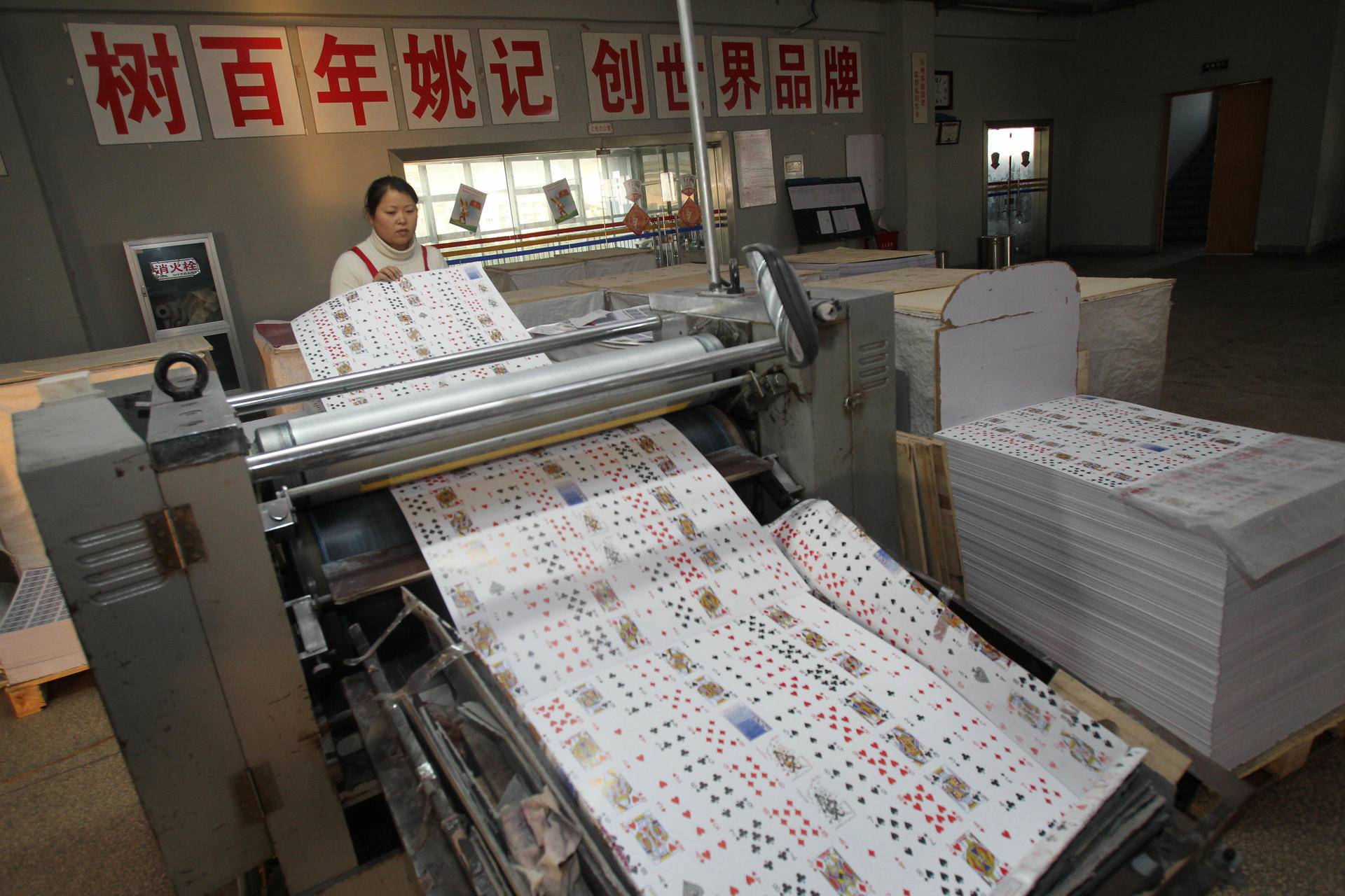 扑克不靠运气也可以拿大牌,扑克牌吸金大法