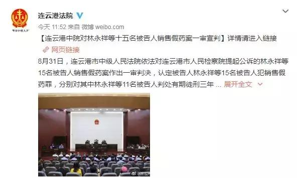 从印度进货卖抗癌药犯法吗,卖印度抗癌药犯法吗