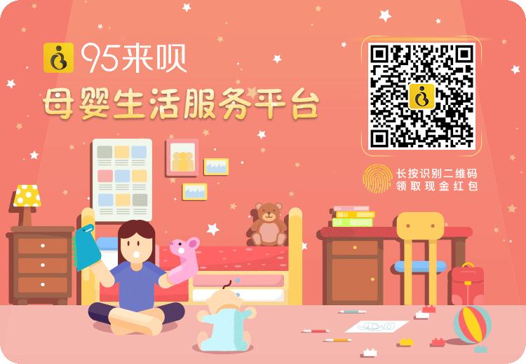 配方奶粉有什么成分比较好,配方奶粉需要注意哪些问题