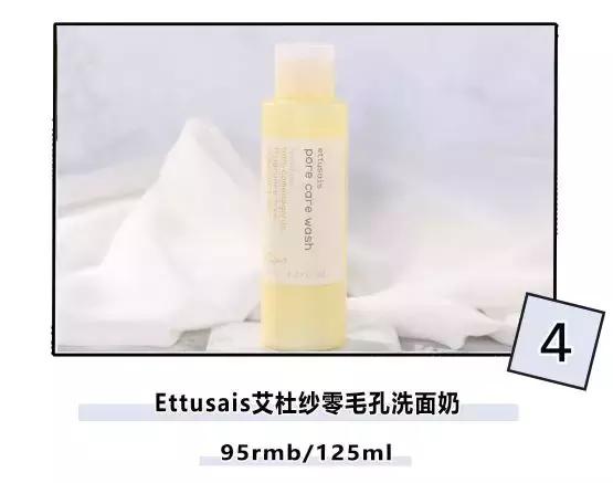 cpb资生堂,安耐晒和资生堂是一个牌子吗