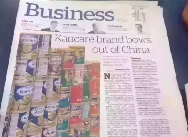 各大山寨品牌，看完笑哭！