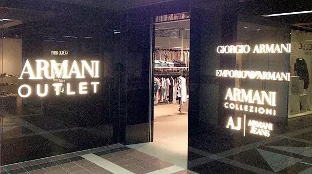 香港大牌折扣店推荐,香港折扣店超便宜