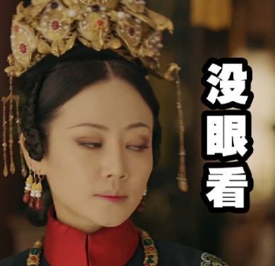 收了礼物把我拉黑怎么要回,收了我的礼物却拉黑了我