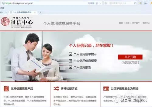 手持身份证照片外泄危险吗,手持身份证拍照外泄怎么办