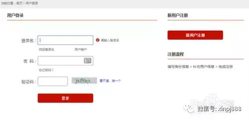 手持身份证照片外泄危险吗,手持身份证拍照外泄怎么办