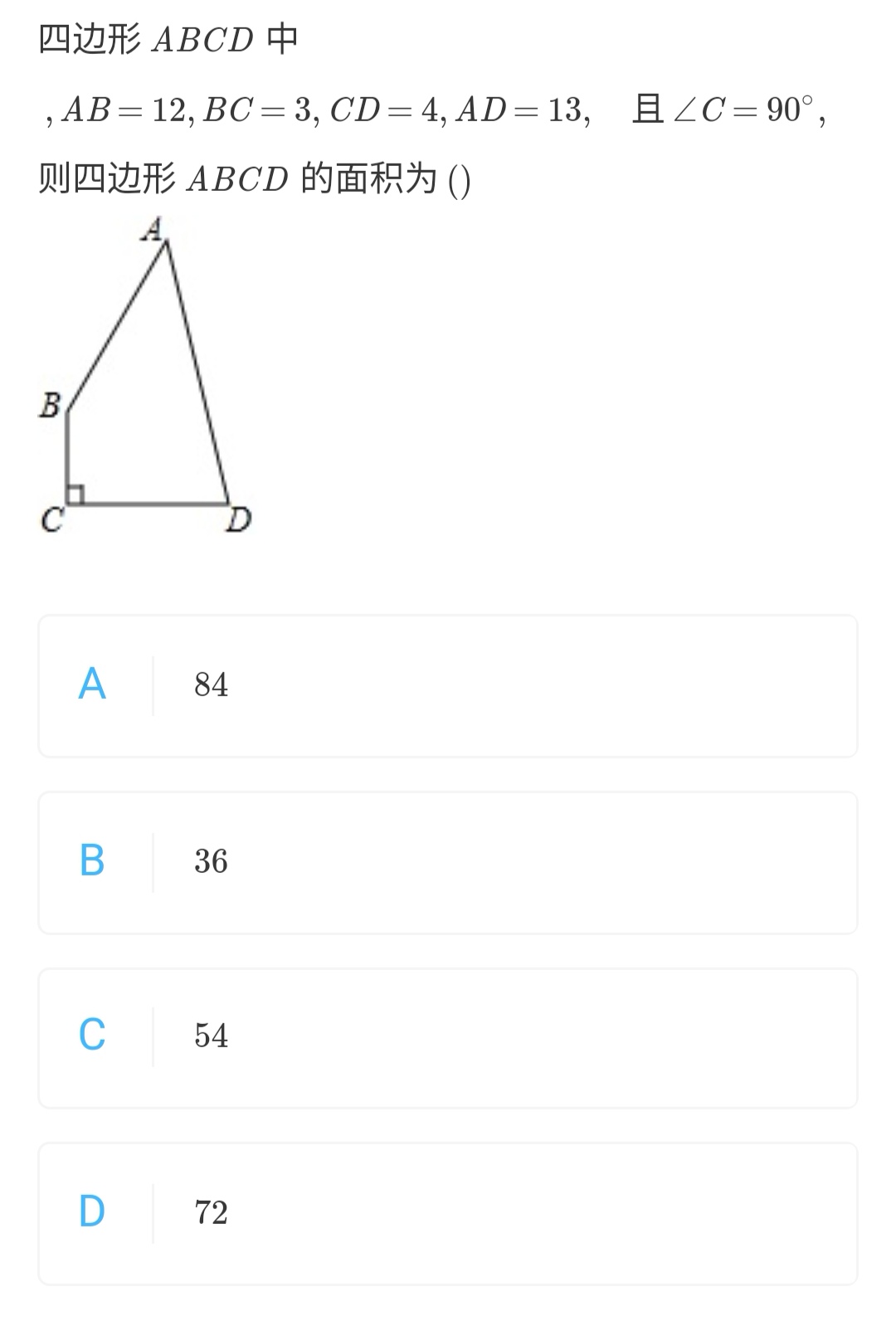 八年级数学经典题勾股定理,初中数学八年级上册勾股定理预习