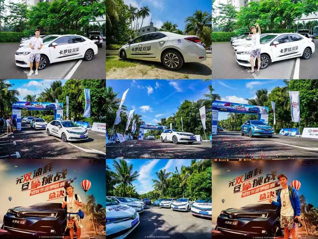 凯德印象汽车营销新思路，除了大部队试驾，可以KOL定制自驾推广