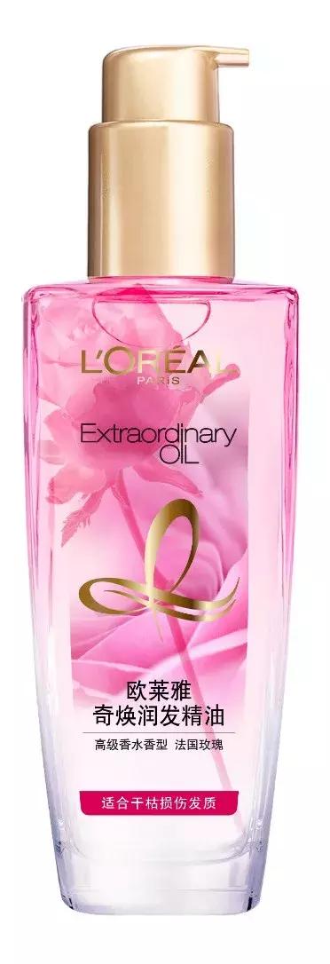 直发扎高马尾头顶蓬松且马尾不塌,怎么可以扎出好看的马尾