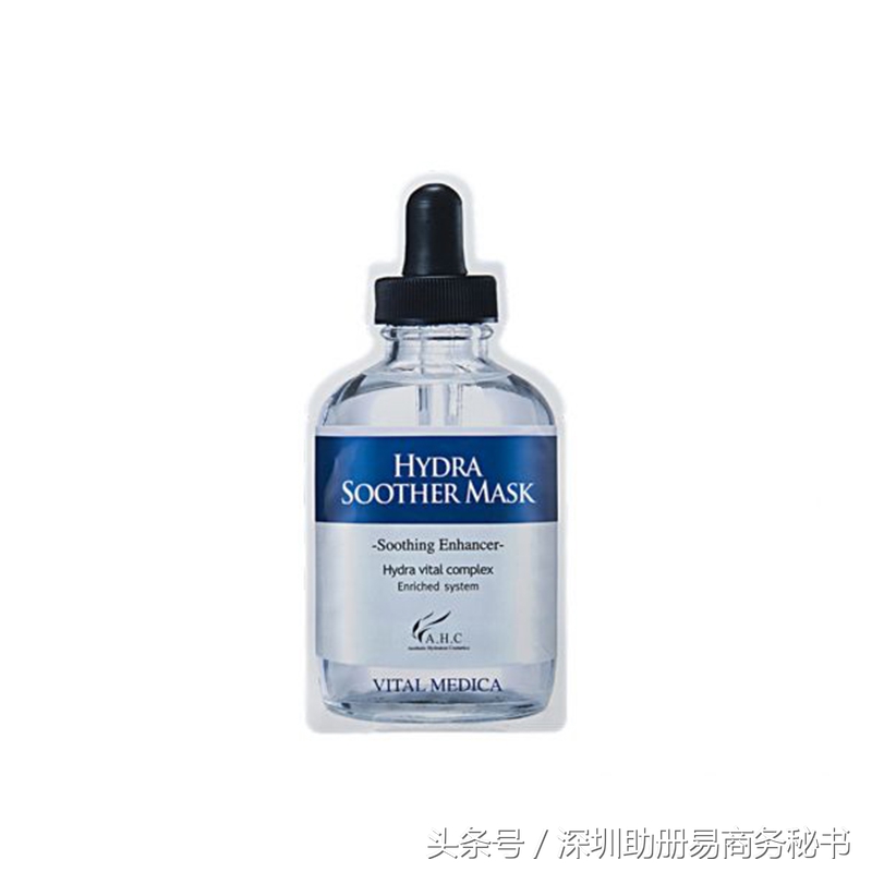 去香港必买的面膜牌子排行榜,香港莎莎官网热卖十年的面膜