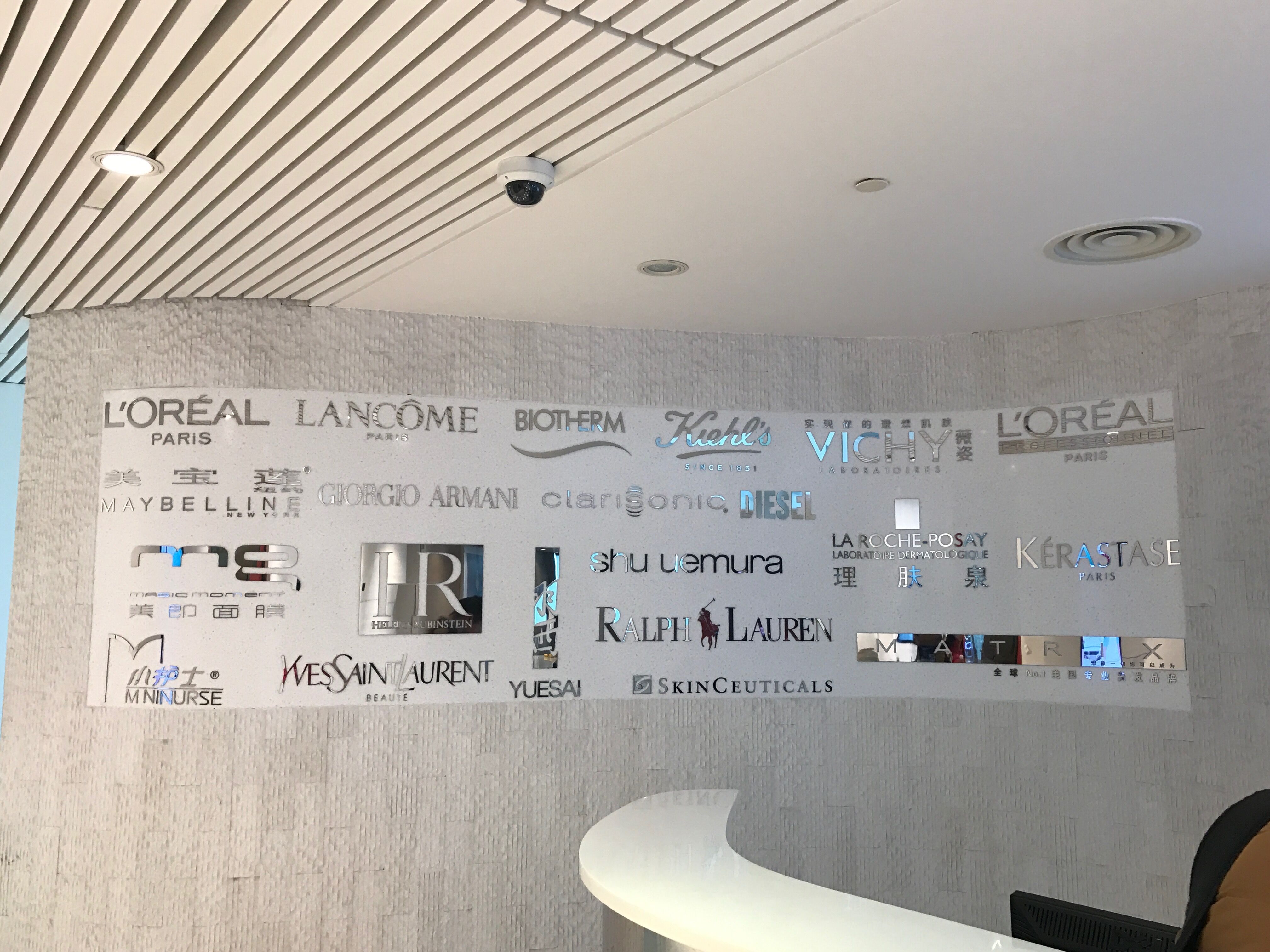 兰蔻sk2都什么层次,兰蔻sk2哪个精华好用