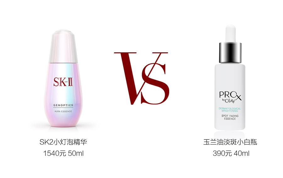 兰蔻sk2都什么层次,兰蔻sk2适合哪种皮肤