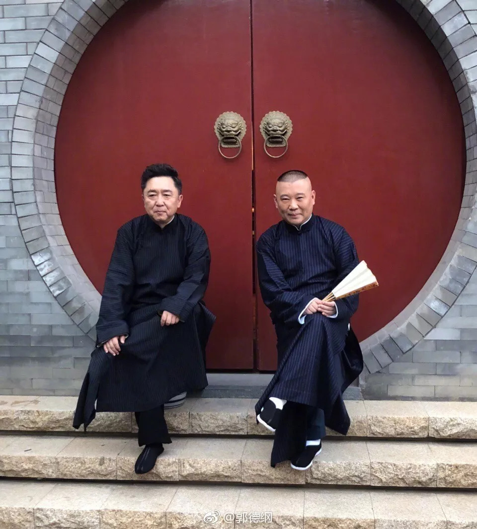 不要用你的业余爱好挑战我们的专业郭德纲终于回应交大博士夫妻