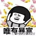 艺术类哪个专业学得最全能,最费钱的专业美术专业