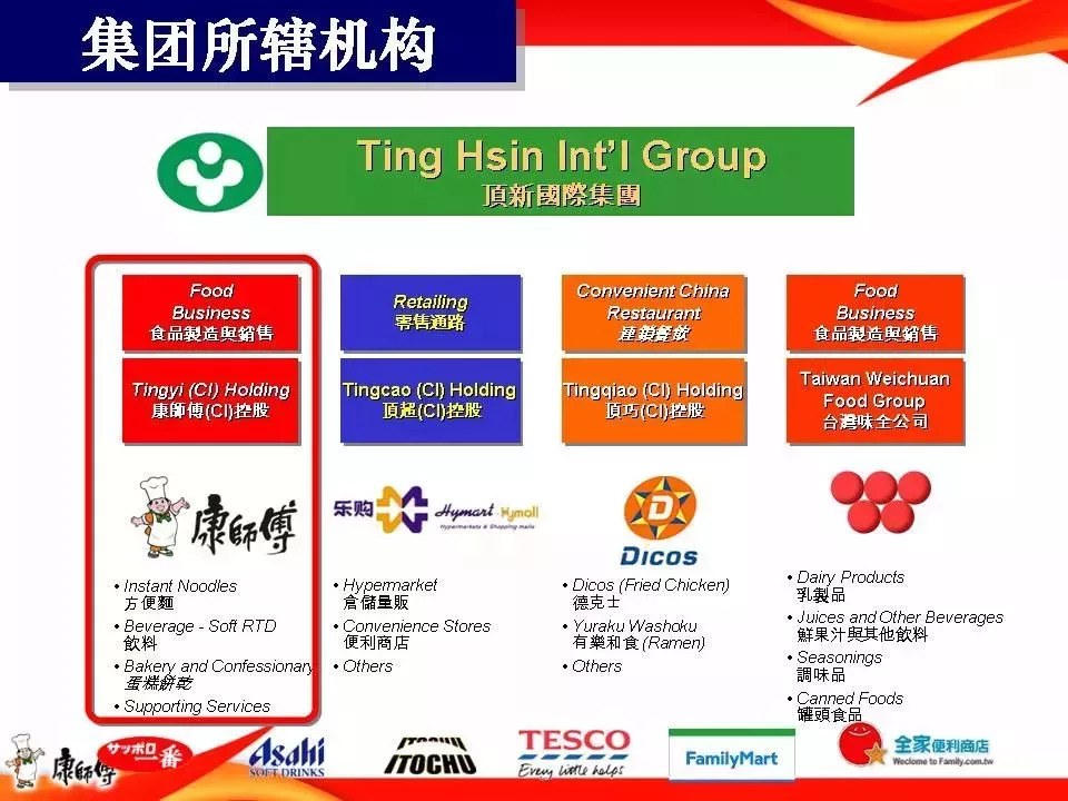 台湾游学感悟,台湾游学攻略