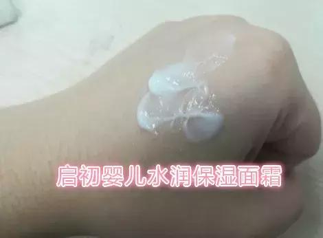 入秋给宝宝涂什么面霜,入秋了推荐款保湿效果好的面霜