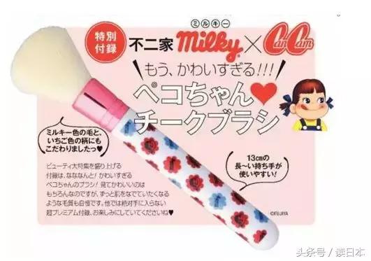 50元赠品,50元一套的杂志