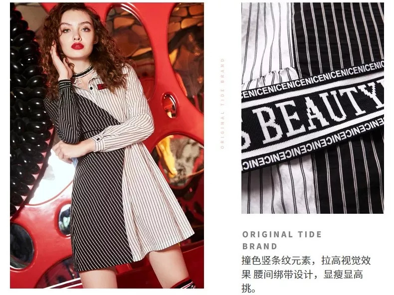 秋天最实用的几款衣服推荐,秋天换季穿什么