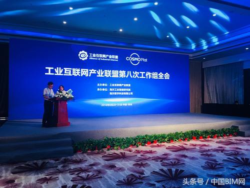 建谊集团工业互联网,建谊集团怎么样