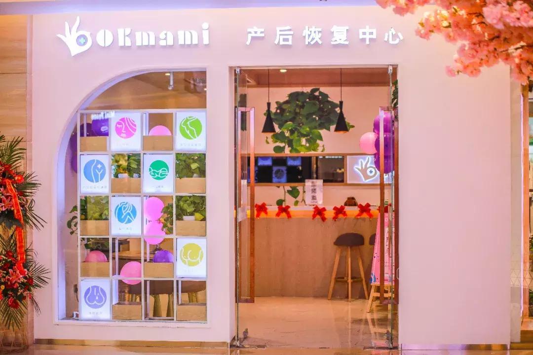 东区5万㎡购物中心上线，亲子品牌大揭秘！溜娃新地标就是它！