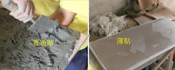 瓷砖该怎么买？50和500的瓷砖有区别吗？吃了大亏来给你们总结！