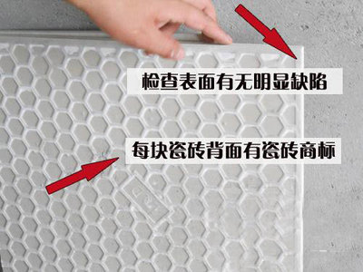 瓷砖该怎么买？50和500的瓷砖有区别吗？吃了大亏来给你们总结！