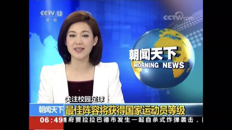 海门体育中心暑假,海门体育中心新消息