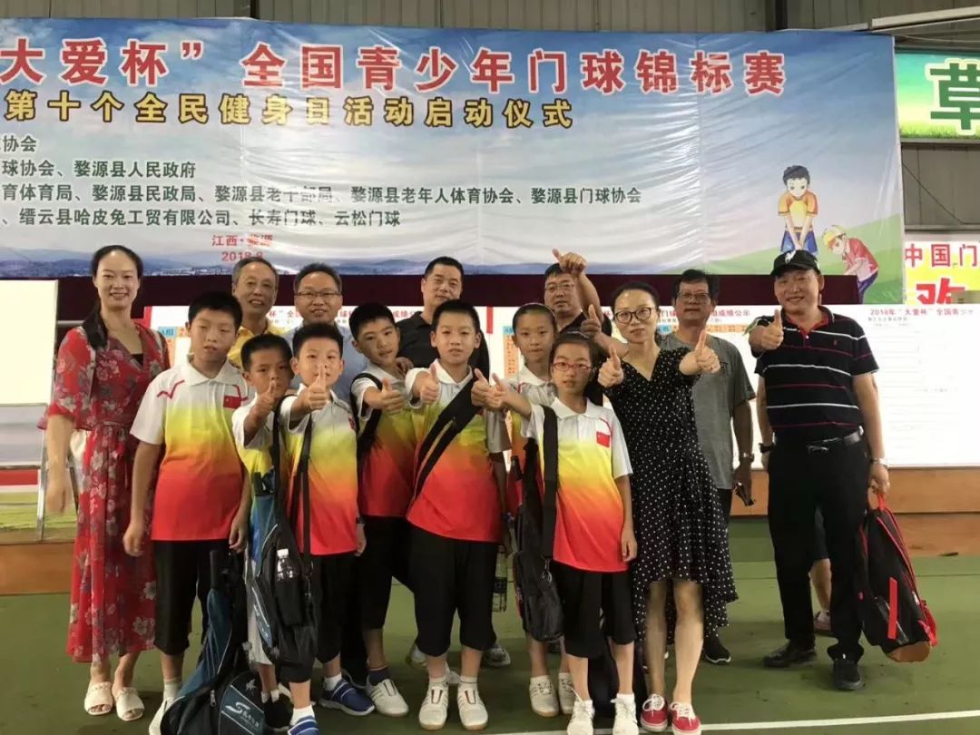 海门体育中心暑假,海门学校体育