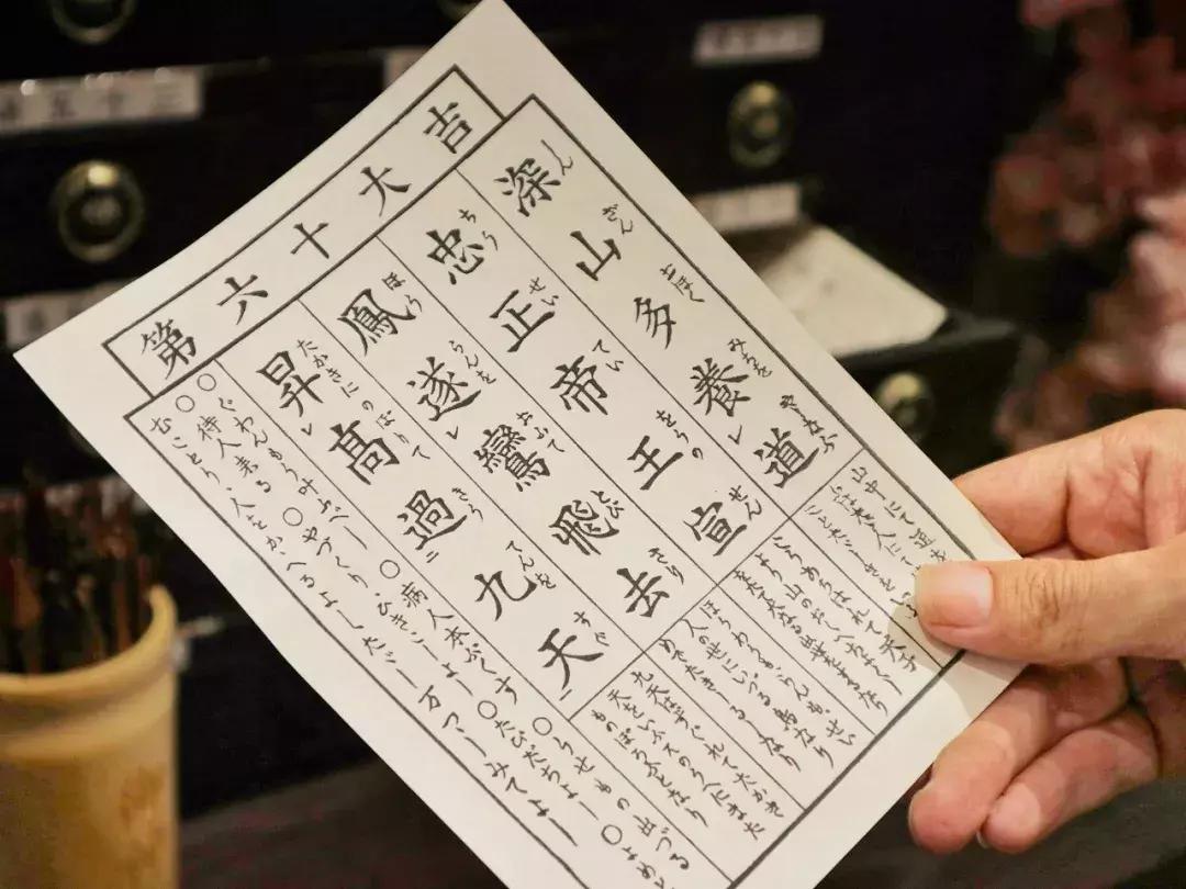 一家抹茶甜品店,日式抹茶味甜品店