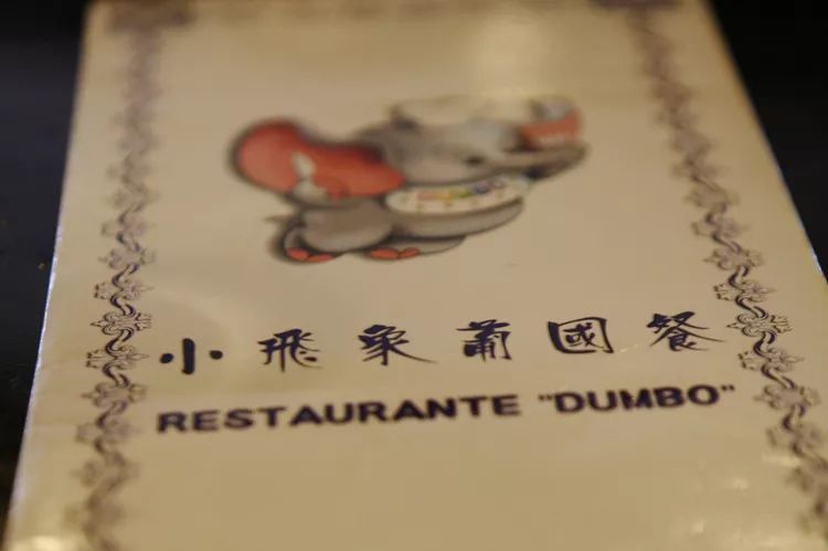 在澳门呆了14天会怎样,在澳门呆了3个月怎么办