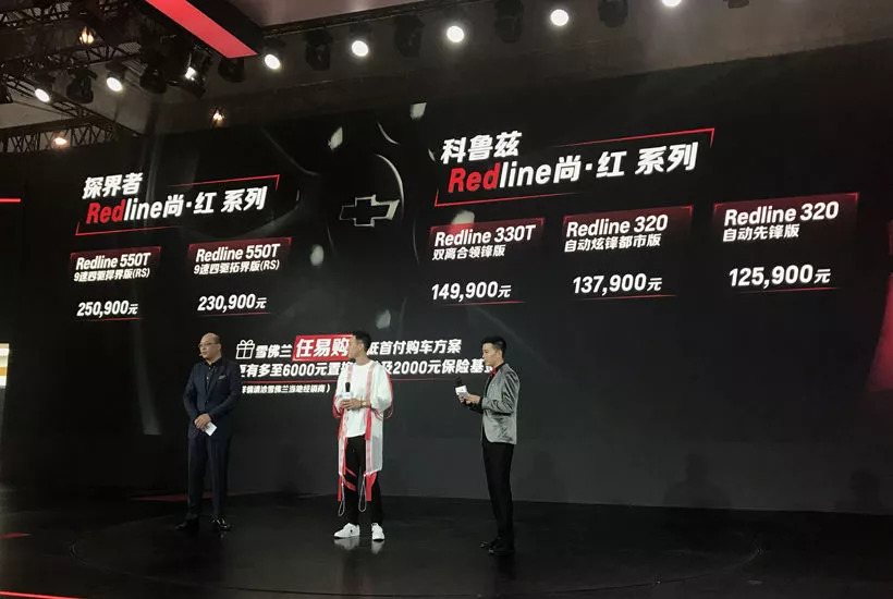 2023成都车展新车汇总,成都车展火爆车型
