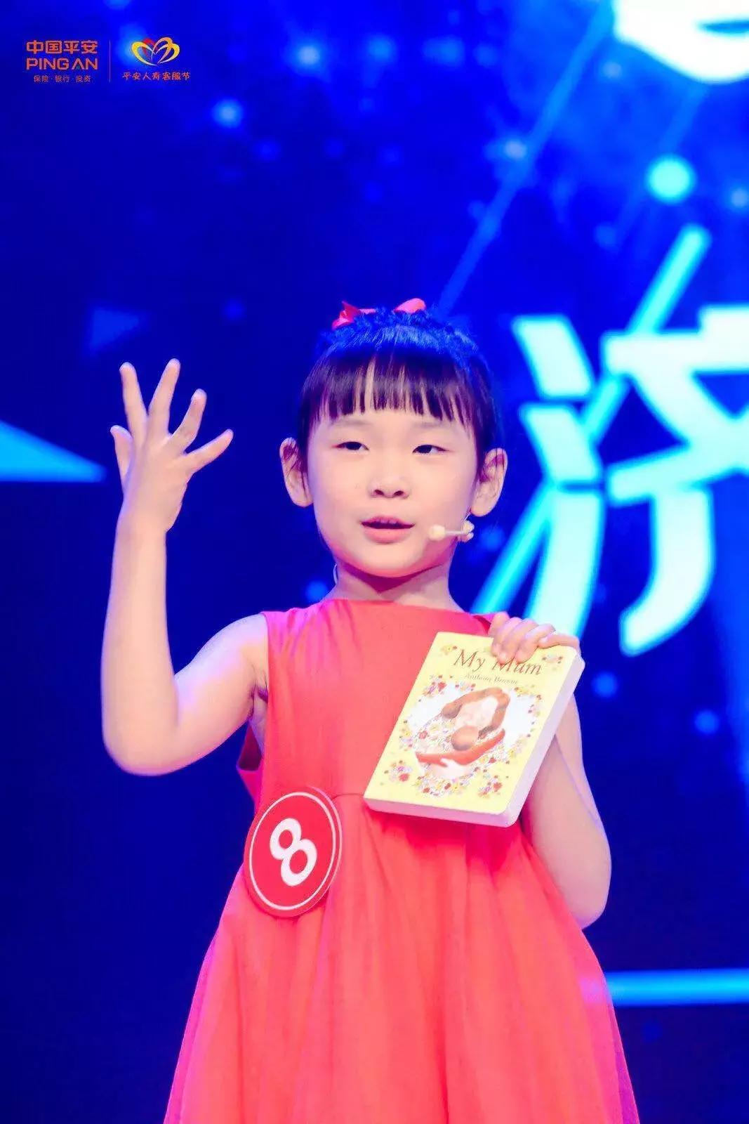 北京比赛札记｜孩子，你努力的样子，真的美极了