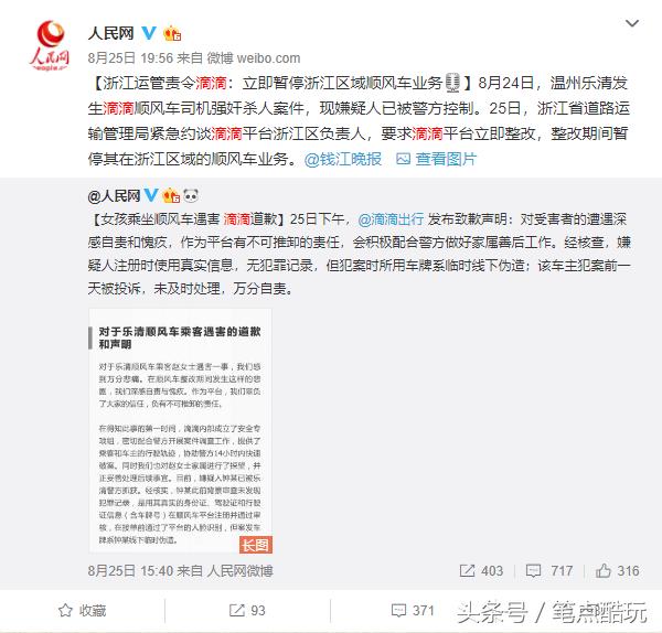 小米sos紧急求助有用吗,小米miui紧急求助