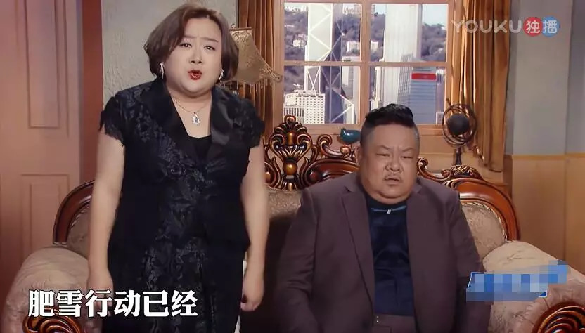 林雪吴孟达颁奖典礼,林雪评价周星驰