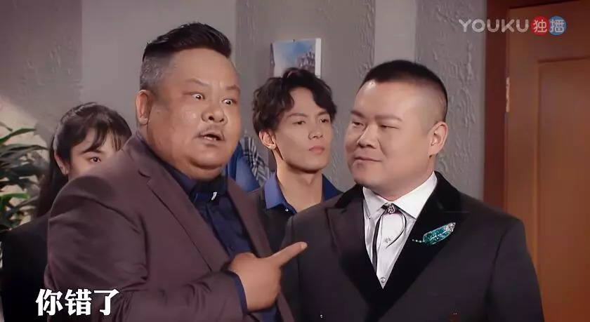 林雪吴孟达颁奖典礼,林雪评价周星驰