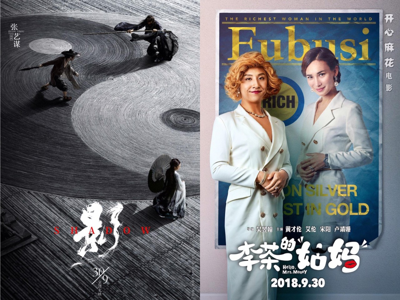 只爱看纪录片,只爱看