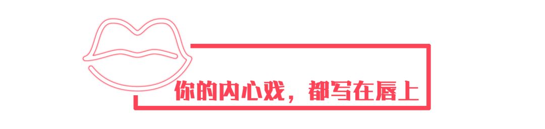 能请到张雨绮、张涵予来站台的NARS，这回又出了什么好物件？